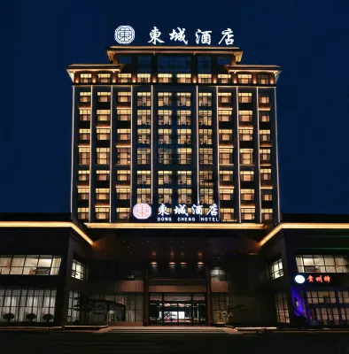 Dongcheng Hotel (Huangguoshu Street Xixiu District High School) Các khách sạn gần Ga Anshun
