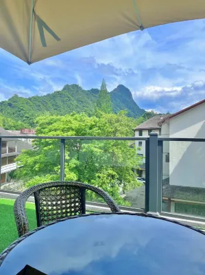 Sanqingshan Suixin Homestay