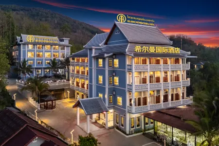 Hillman International Hotel