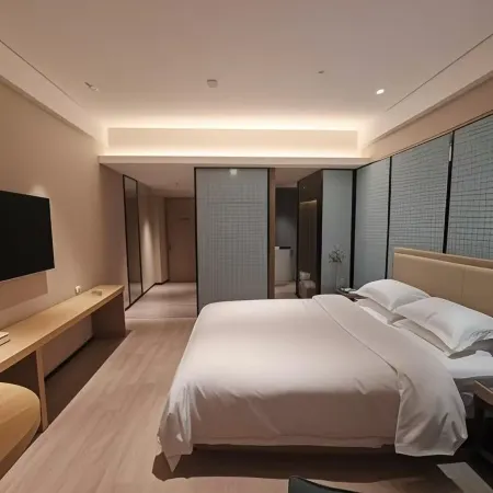 Boyue Hotel (Ma'anshan He Wujiang Industrial Park)