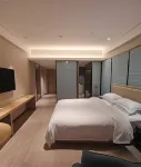 Boyue Hotel (Ma'anshan He Wujiang Industrial Park) - 3 ดาว
