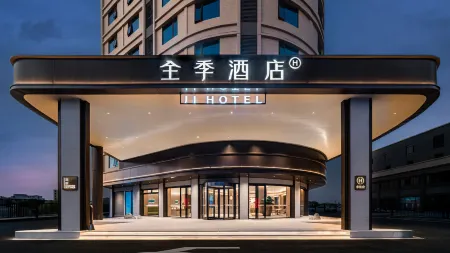 THE JI Hotel (Jieyang Chaoshan International Airport Branch)