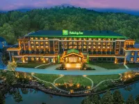 Holiday Inn JIUHUA MOUNTAIN HOT SPRING by IHG Hotels in Qingyang
