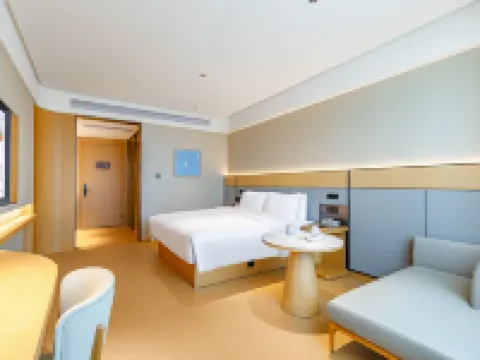 JI Hotel Hotels in Xinhe