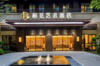 Tonghua Art Hotel (Kaifeng Museum) Hotels in Songcheng road station area