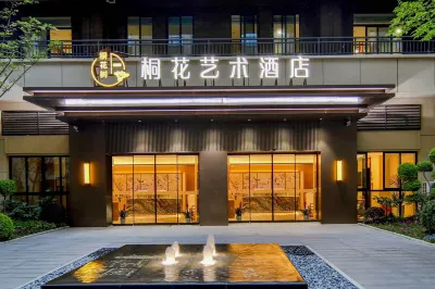 Tonghua Art Hotel (Kaifeng Museum) Hotels in Songcheng road station area