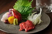 Hoshino Resorts Kai Aso