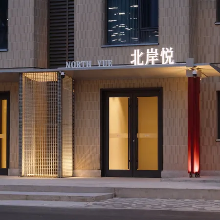 YUE HOTEL