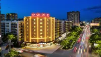 金源・尊邸・Urban Vista・城市景觀設計師飯店（興一廣場火車站店） 廣東神光山國家森林公園附近的飯店