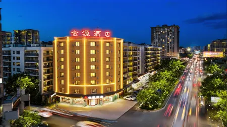 Jinyuan Hotel Отели рядом с достопримечательностью «Guangdong Shenguangshan Forest Park»