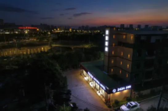 天然酒店（南寧火車東站店）