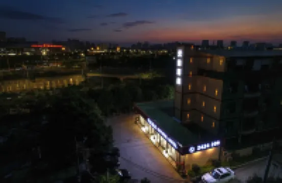 티안난 호텔 (난닝 동역)