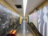 Chenzhou Jiari Hotel