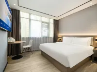 HanTing Hotel (Shenzhen Bantian Bei Wuhe Subway Station) Hotels in Shenzhen