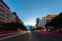 Huazhizhu Hotel (Huaihua New Hospital of Traditional Chinese Medicine High-speed Railway Station) Hotels near Huaihua East Station
