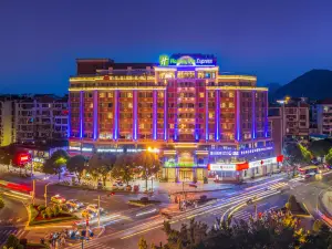 Holiday Inn Experss Quanzhou City Center