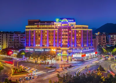 Holiday Inn Experss Quanzhou City Center Hôtels à : Quanzhou