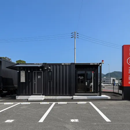 Hotel R9 the Yard Shikokuchuo