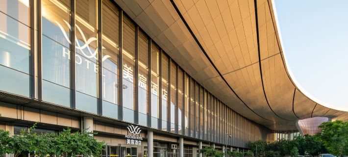 MeiChen Hotel( within the terminal building of Beijing Daxing International Airport) Hotels in Peking