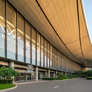 โรงแรมเหม่ยเฉิน (ภายในอาคารผู้โดยสารของสนามบินนานาชาติปักกิ่ง ตักชิง) โรงแรมใกล้สนามบินปักกิ่ง ต้าซิง