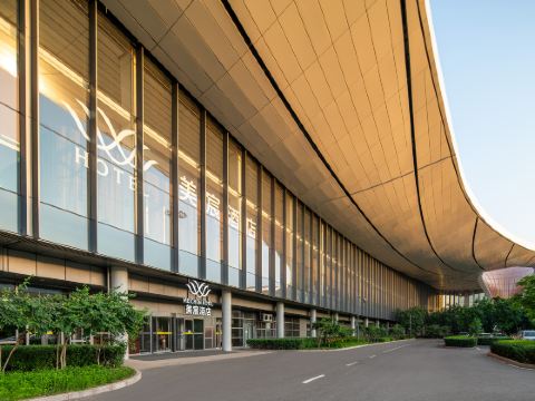 MeiChen Hotel( within the terminal building of Beijing Daxing International Airport)