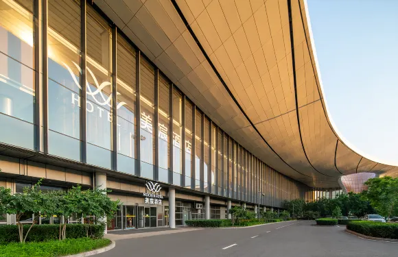 美宸酒店（北京大興國際機場客運大樓店）