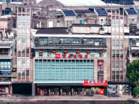 Ibis Hotel (Tianjin Ancient Culture Street) 톈진 호텔