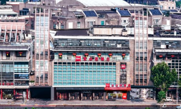 Ibis Hotel (Tianjin Ancient Culture Street)