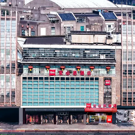 Ibis Hotel (Tianjin Ancient Culture Street) Отели рядом с достопримечательностью «Станция метро Gulou»
