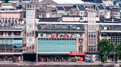 Ibis Hotel (Tianjin Ancient Culture Street) Hotel in zona North Dushicheng