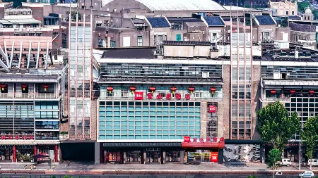 Ibis Hotel (Tianjin Ancient Culture Street) Отели рядом с достопримечательностью «Dabei Temple»