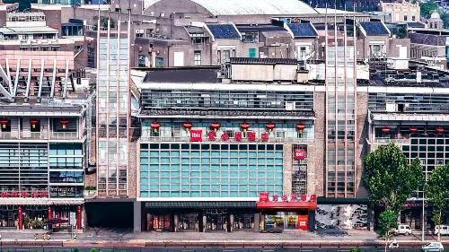 Ibis Hotel (Tianjin Ancient Culture Street)