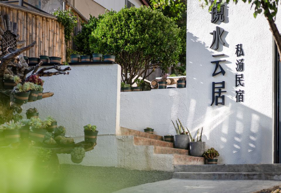 홈스테이 객실 사진