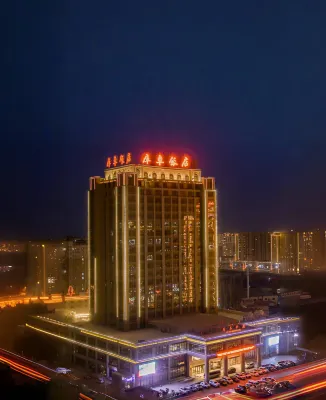 Ku Che Hotel Hotels in Kuqa