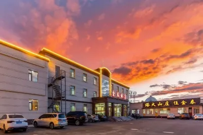 Jintai Hotel Hotels near Feixiang Square