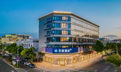 HanTing Hotel (Zhoushan Zhujiajian Guanyin Faji) Hotel a Zhoushan