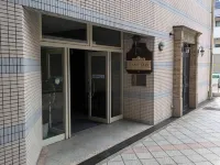 奈良更紗民宿 - 青年旅舍 藥師寺附近的飯店