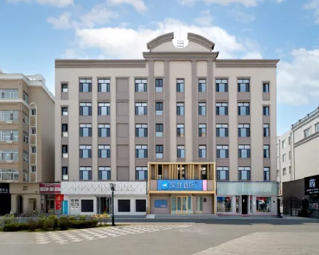 HanTing Hotel (Heihe Central Pedestrian Street Huafu Mall) Hoteles en Heihe