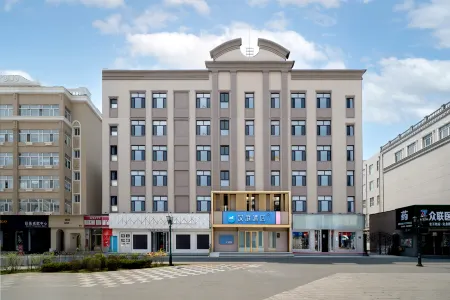 Hanting Hotel (Heihe Central Pedestrian Street Huafu Mall Store) Отели в г. Хэйхэ