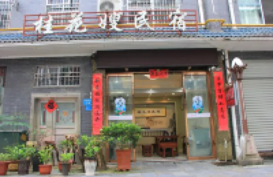 Jinggangshan Guihuayuan Homestay