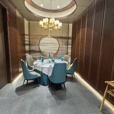 Daizhou Yan Hotel