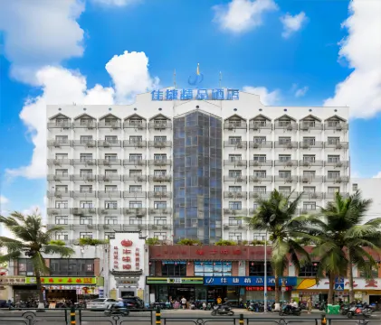 Jiajie Boutique Hotel (Haikou Qilou Old Street Sun Moon Plaza Duty Free Shop) Отели рядом с достопримечательностью «Nanya Plaza»