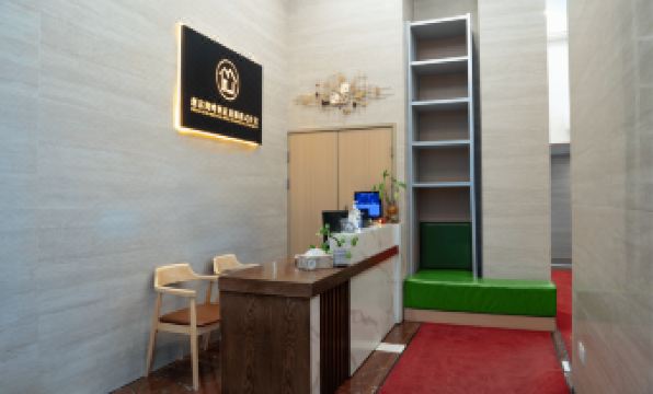 China Rich Oriental Hotel