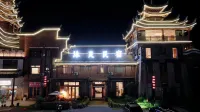荔波·沐炎丨 Snowy·Morning中式民宿（荔波古鎮店） 黔南州荔波機場附近的飯店