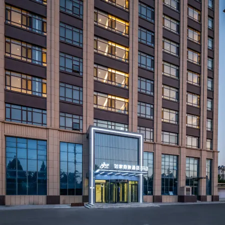 HomeInn Business Hotel (Weifang Yixin Street North of High-speed Railway Station)