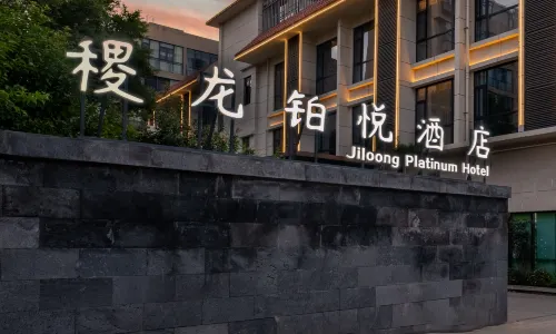 JiLoong Platinum Hotel