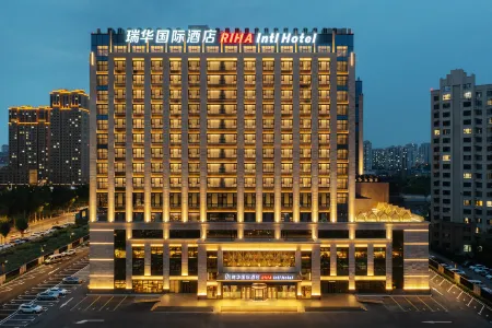 RIHA intl Hotel Отели рядом с достопримечательностью «Парк Северного озера Чанчунь»