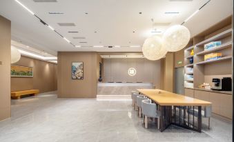 Meijixiyue Ningbo Southern Business District Romon Global City Hotel