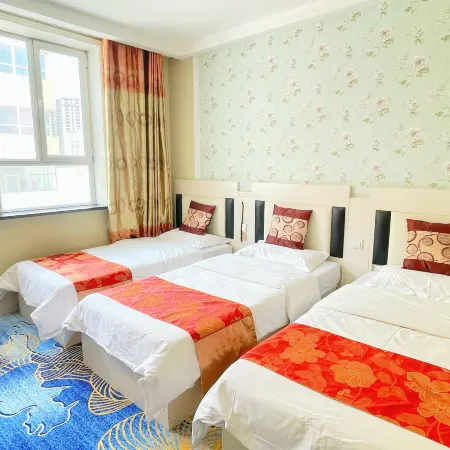 Holiday Inn Hejing Meijin