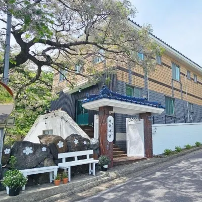 NeorangNarang Guesthouse マリンパーク周辺のホテル